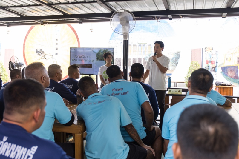 พราว เรียล เอสเตท จับมือโครงการตั้งต้นดี และสมาคมรุกขกรรมไทย สร้างโอกาสใหม่ผ่านโครงการฝึกอาชีพรุกขกรสำหรับผู้ต้องขัง